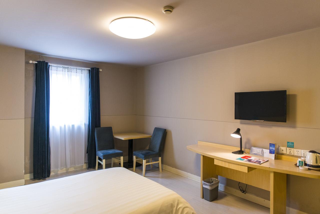 Jinjiang Inn Selected Shenzhen Huanggang Port Huangcheng Plaza Εξωτερικό φωτογραφία