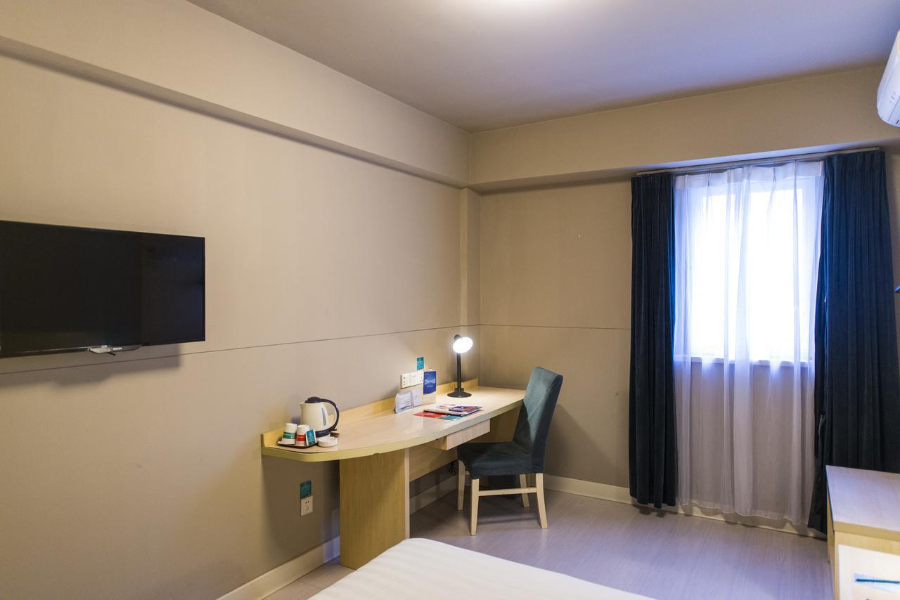 Jinjiang Inn Selected Shenzhen Huanggang Port Huangcheng Plaza Εξωτερικό φωτογραφία