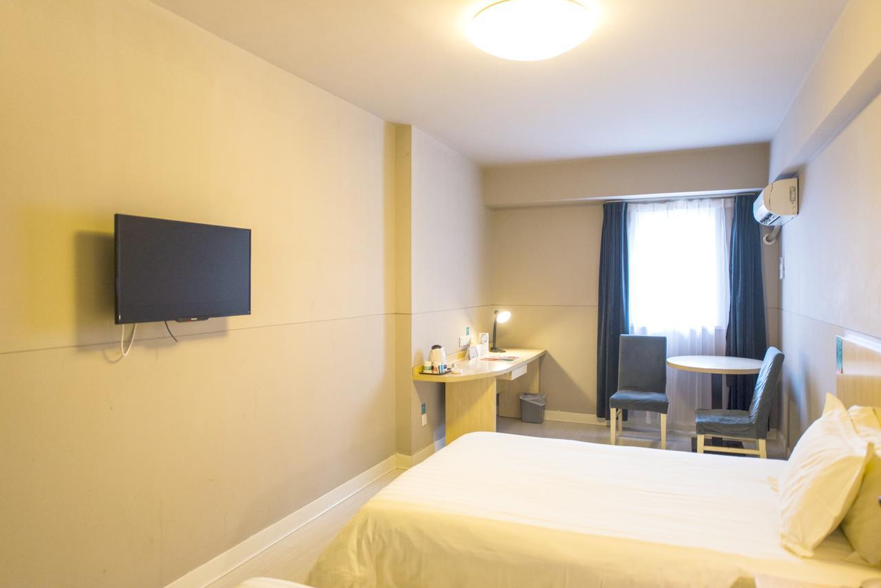 Jinjiang Inn Selected Shenzhen Huanggang Port Huangcheng Plaza Εξωτερικό φωτογραφία
