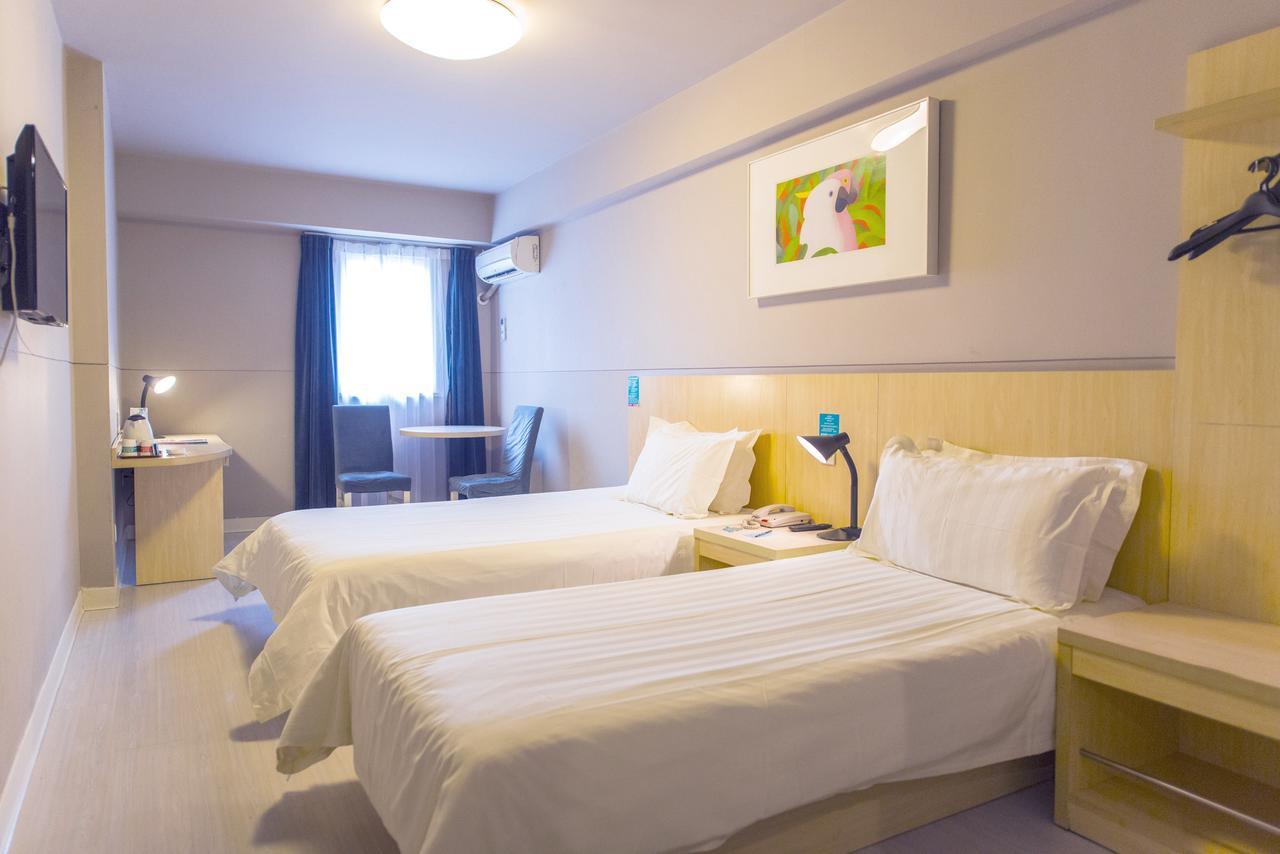 Jinjiang Inn Selected Shenzhen Huanggang Port Huangcheng Plaza Εξωτερικό φωτογραφία