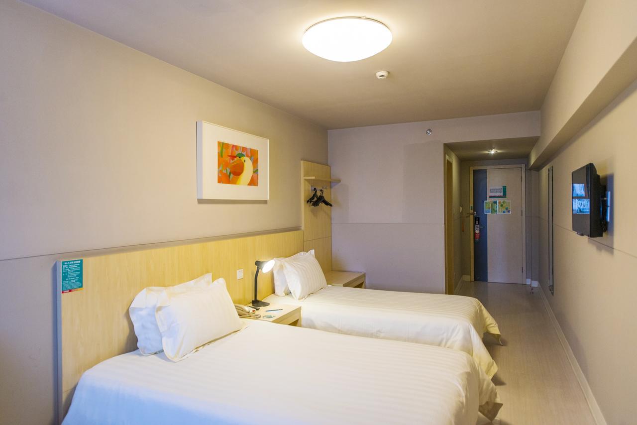 Jinjiang Inn Selected Shenzhen Huanggang Port Huangcheng Plaza Εξωτερικό φωτογραφία