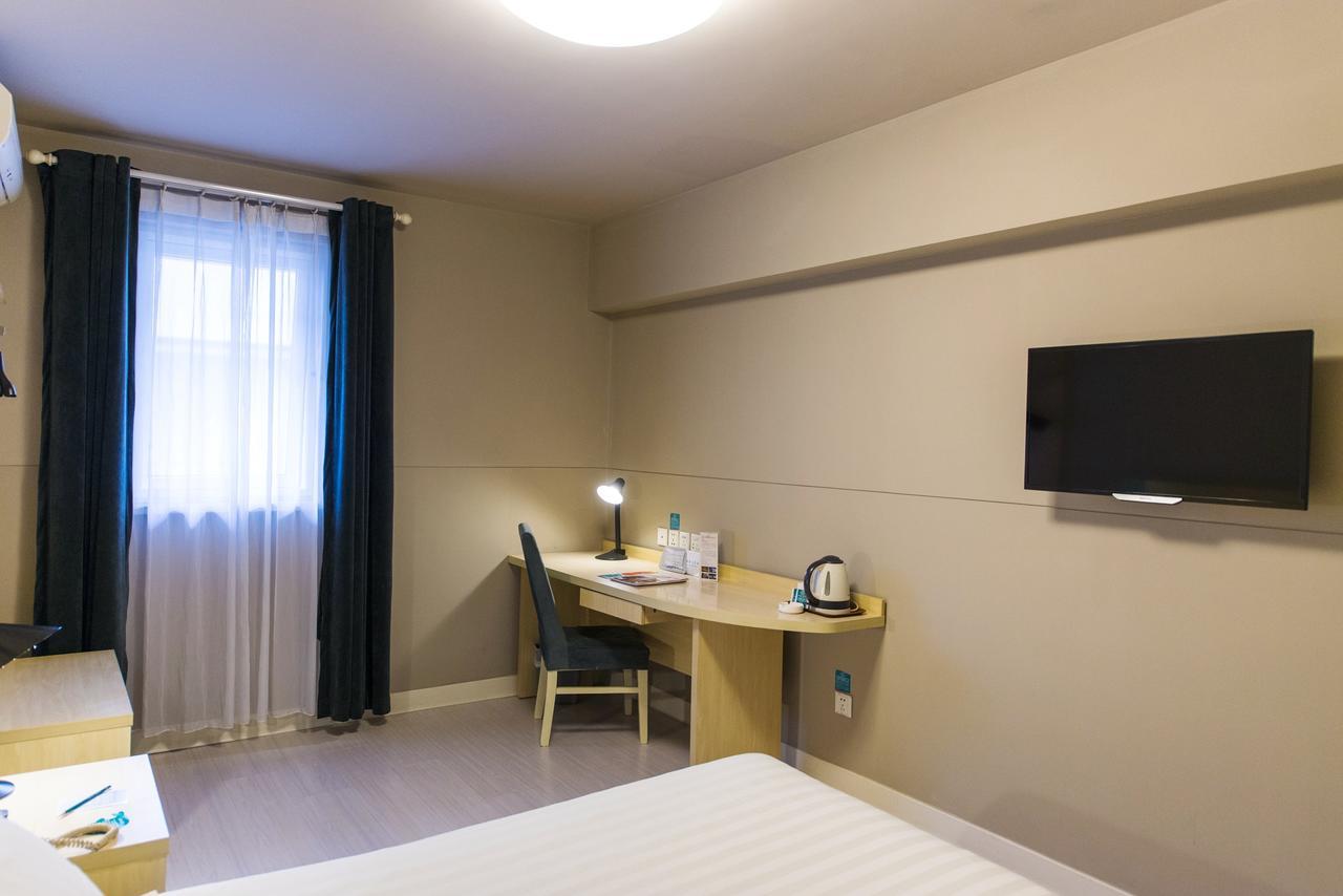 Jinjiang Inn Selected Shenzhen Huanggang Port Huangcheng Plaza Εξωτερικό φωτογραφία