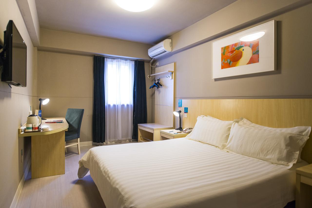 Jinjiang Inn Selected Shenzhen Huanggang Port Huangcheng Plaza Εξωτερικό φωτογραφία