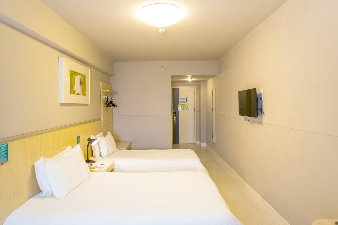 Jinjiang Inn Selected Shenzhen Huanggang Port Huangcheng Plaza Εξωτερικό φωτογραφία